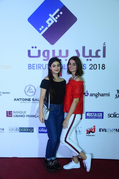 Nancy Ajram at Beirut Holidays